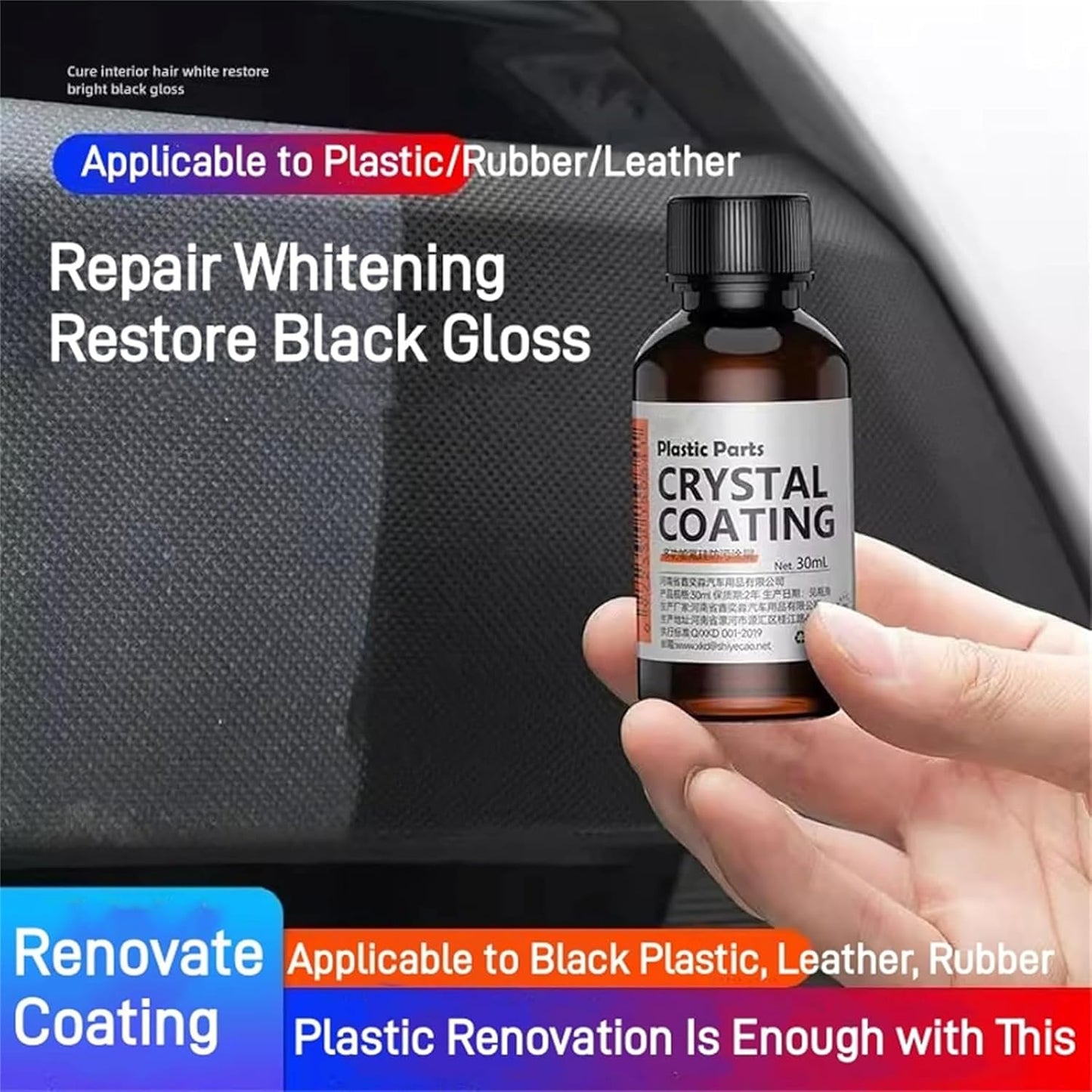 🚗Car Plastic Plating Refurbishing Agent