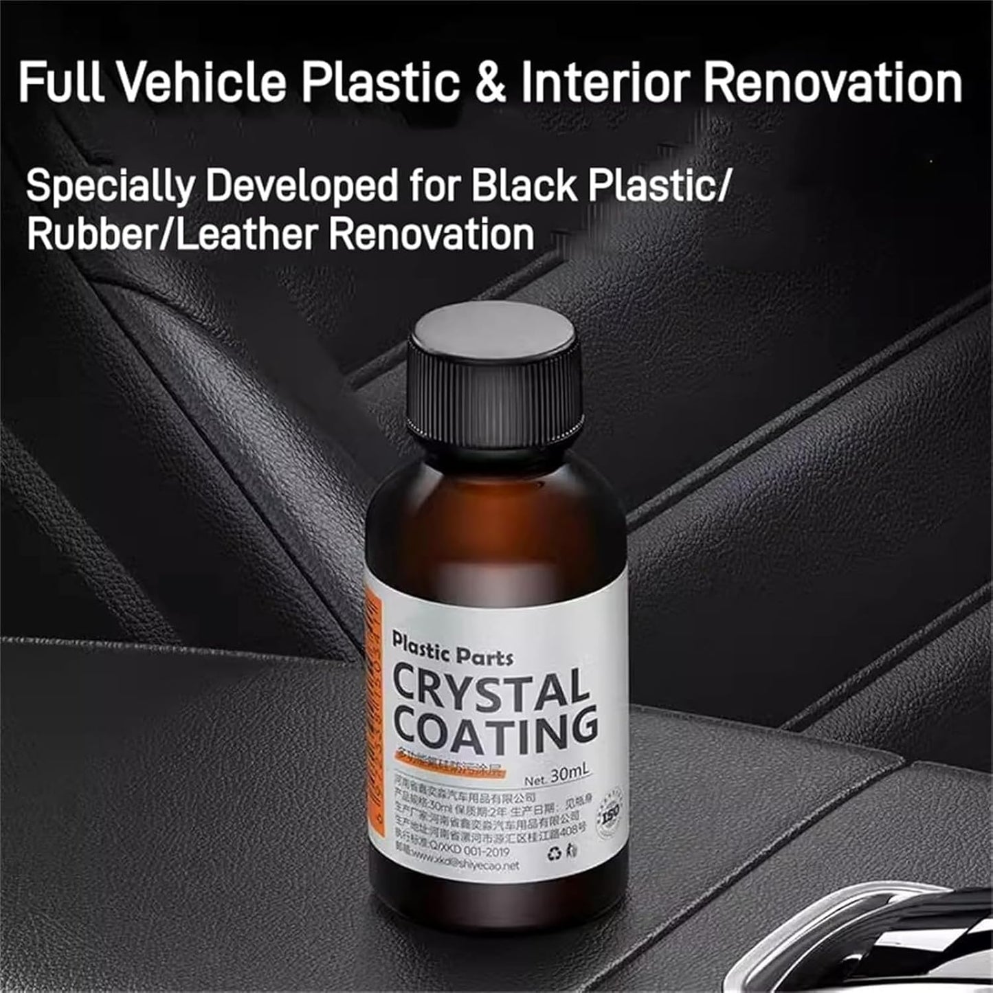 🚗Car Plastic Plating Refurbishing Agent